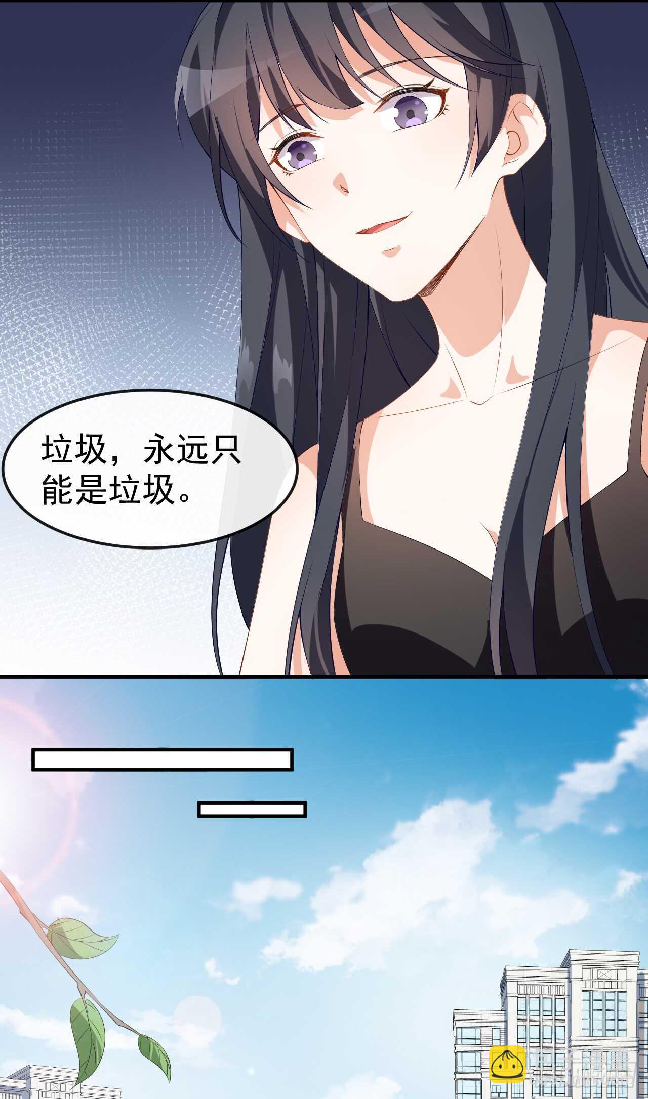 第58话 我相信你-第60话