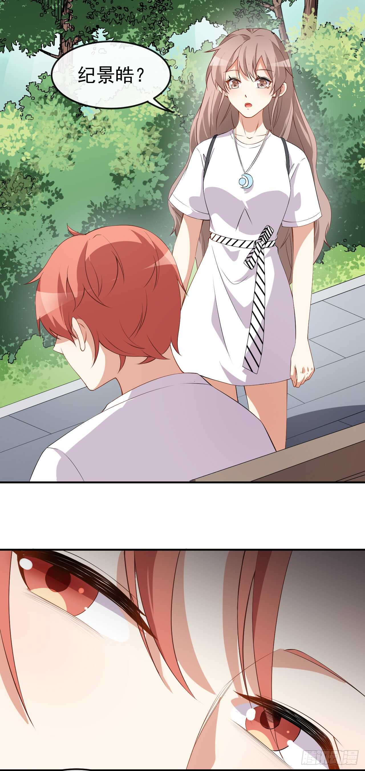 第58话 我相信你-第60话