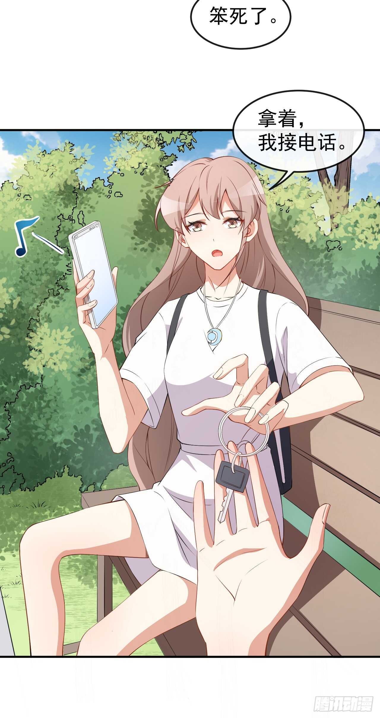 第58话 我相信你-第60话