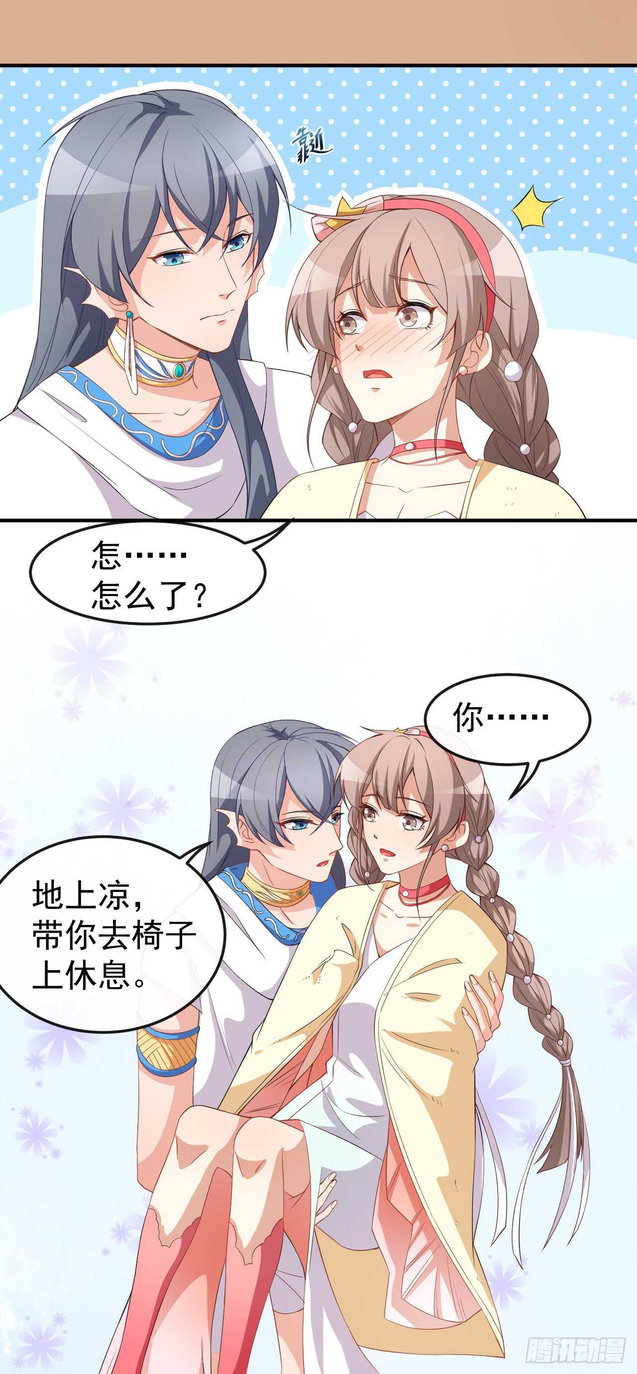 第60话 小黑猪-第62话