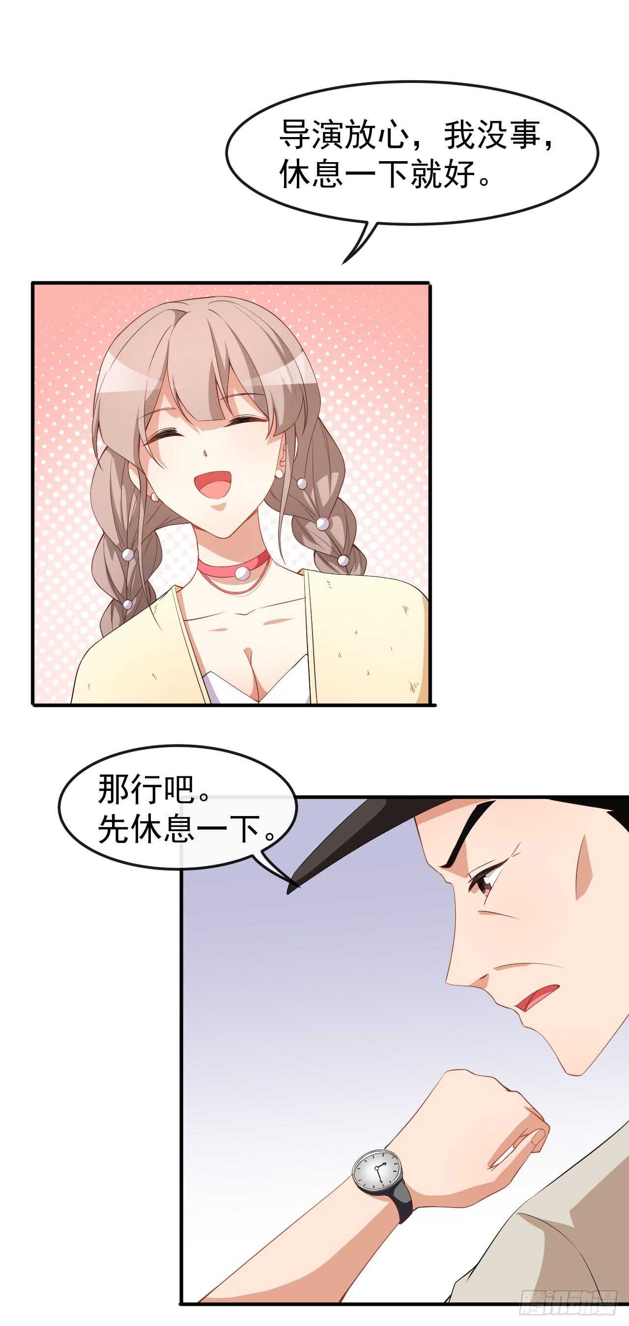 第60话 小黑猪-第62话