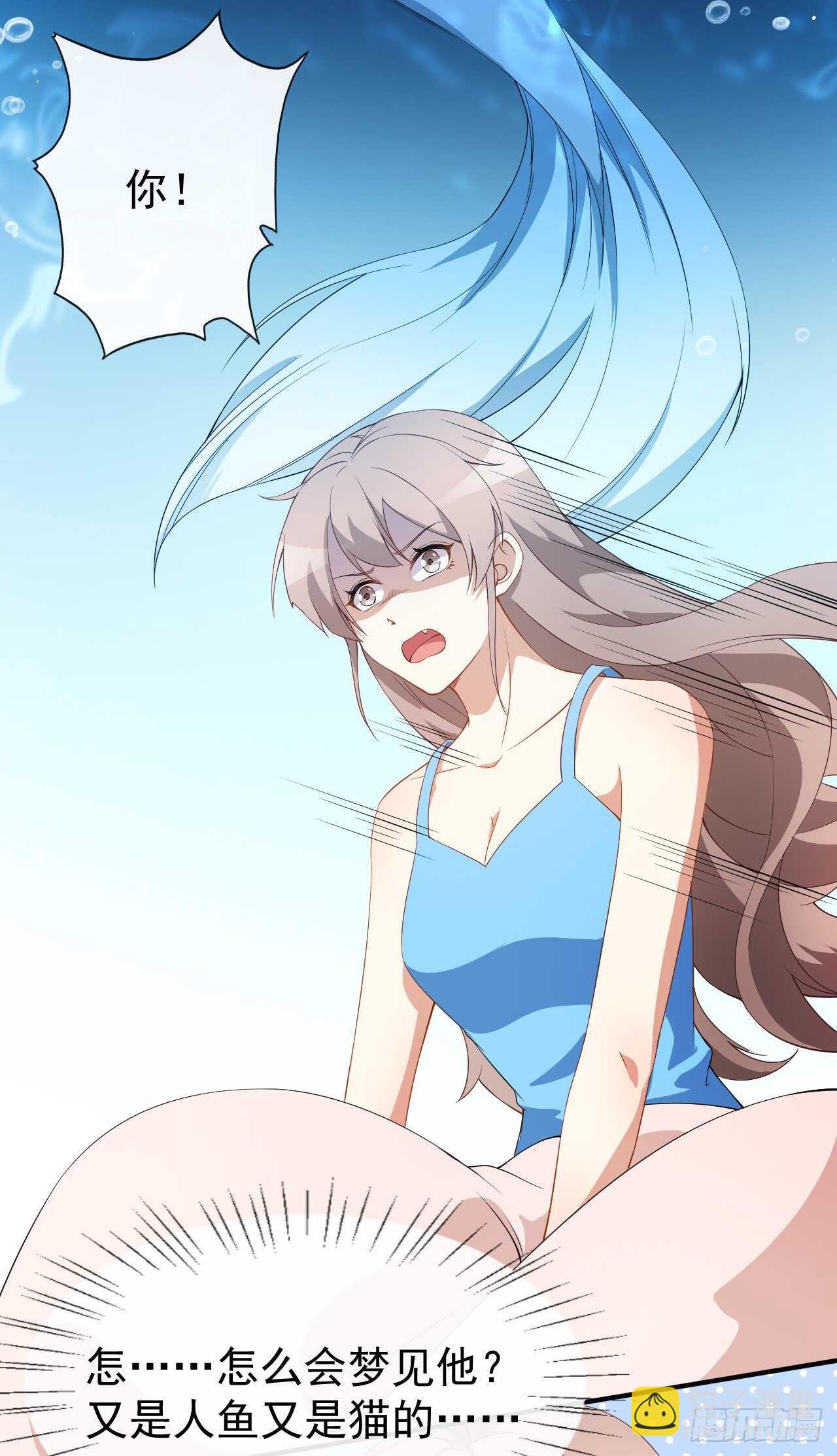 第60话 小黑猪-第62话