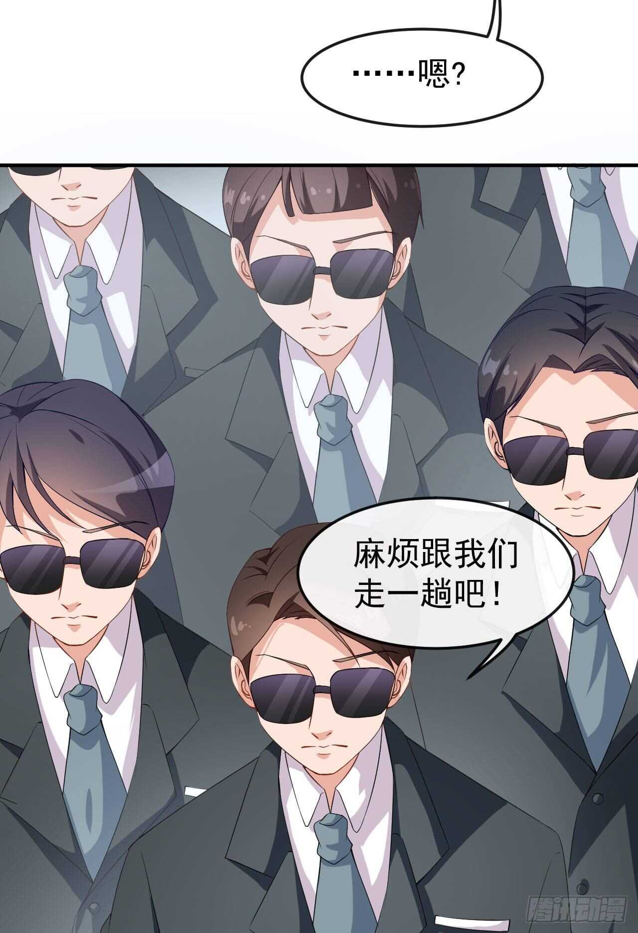 第62话 正式签约-第64话