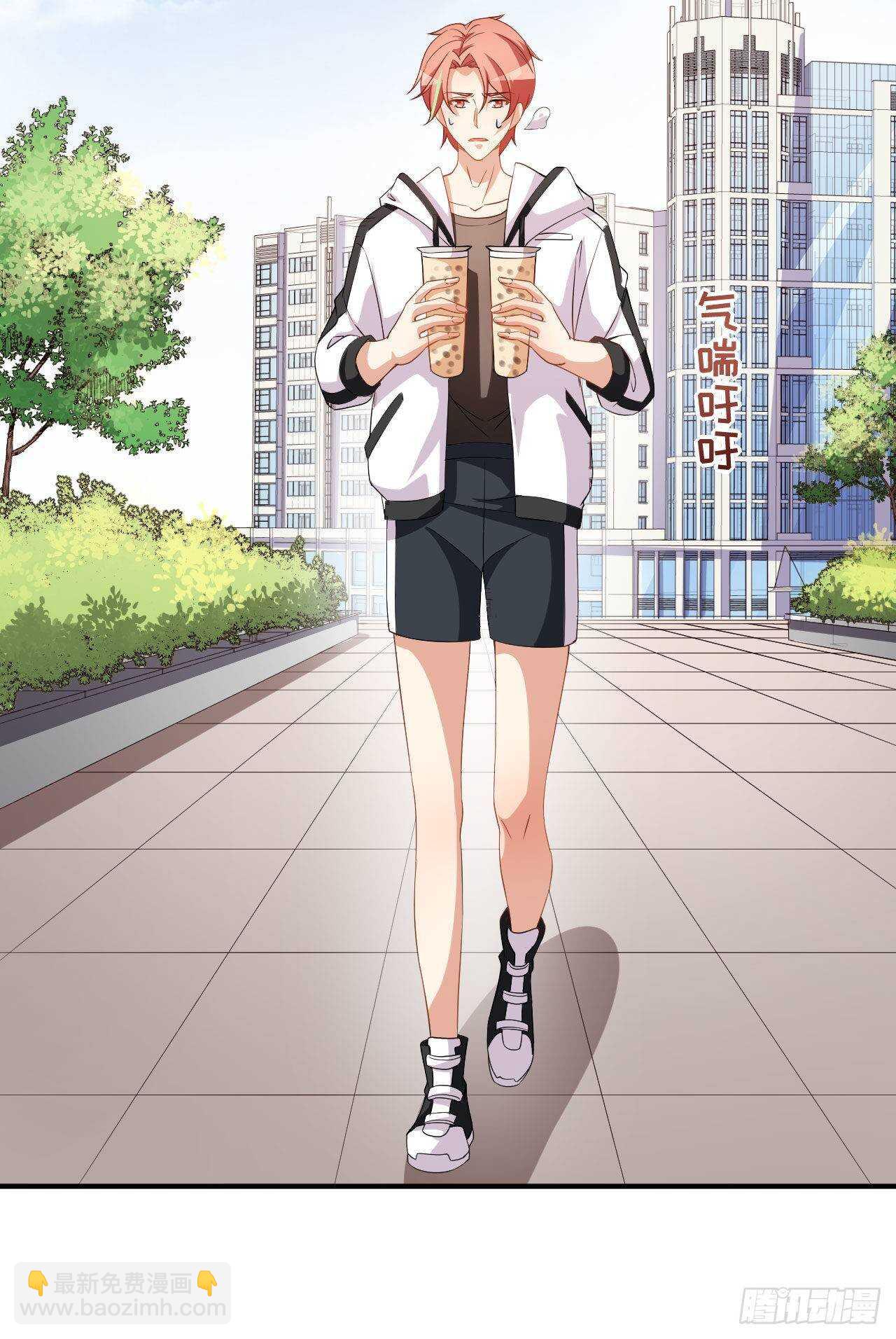 第62话 正式签约-第64话