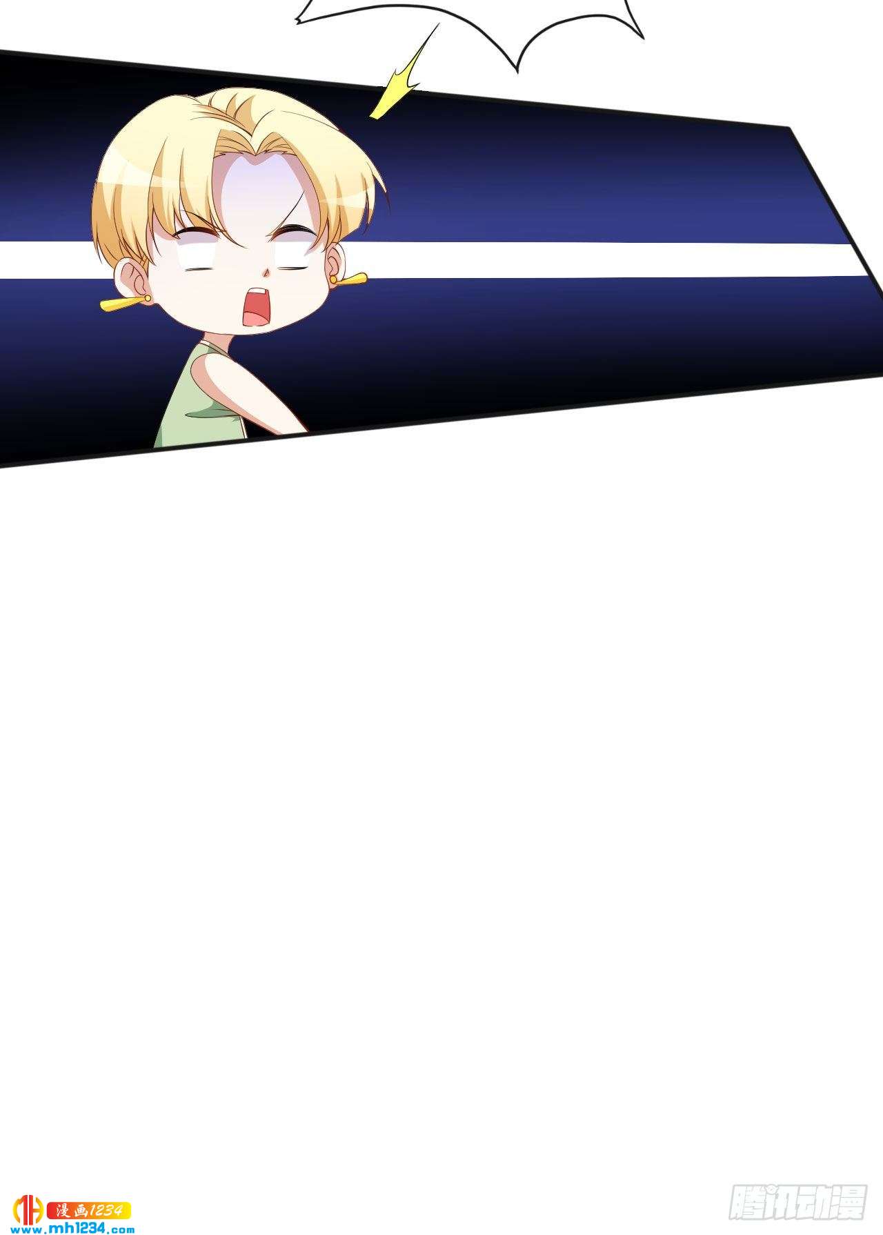 第68话 水蜜桃是粉色的-第70话