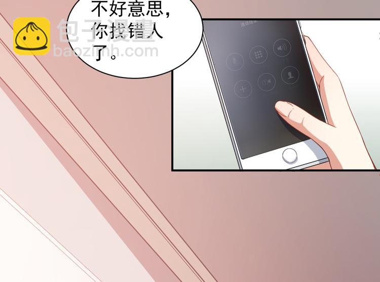 第9话 朋友和橄榄枝(1/2)-第10话