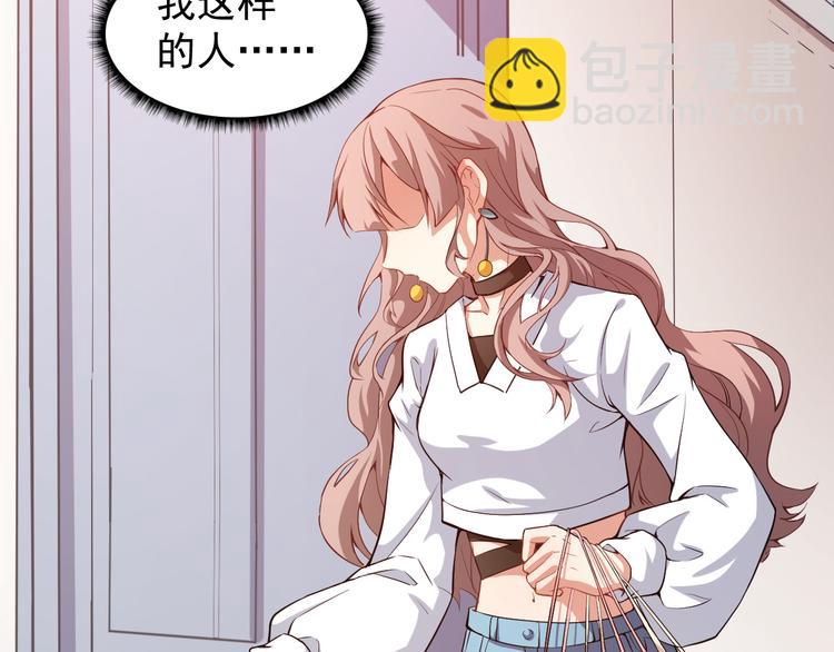 第9话 朋友和橄榄枝(1/2)-第10话