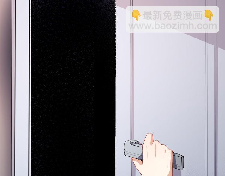 第9话 朋友和橄榄枝(1/2)-第10话