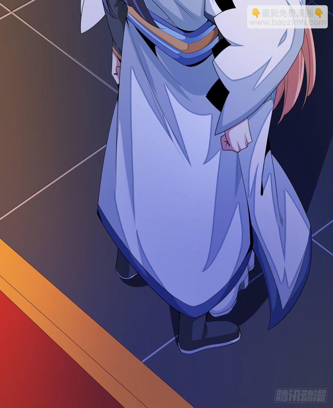 沒有道侶就會死 - 第12話 毀屍滅跡 - 3