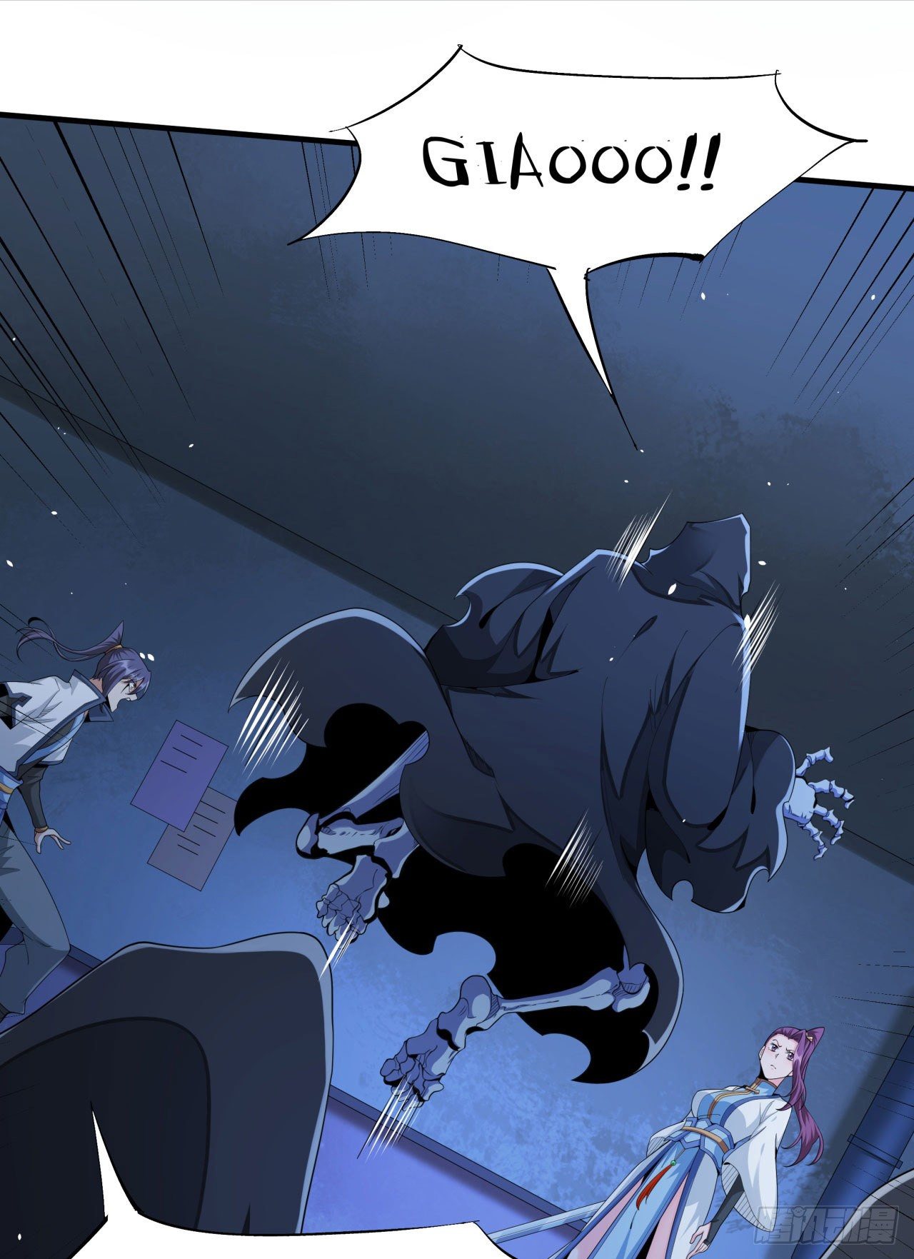 沒有道侶就會死 - 第18話 無限走廊 - 2