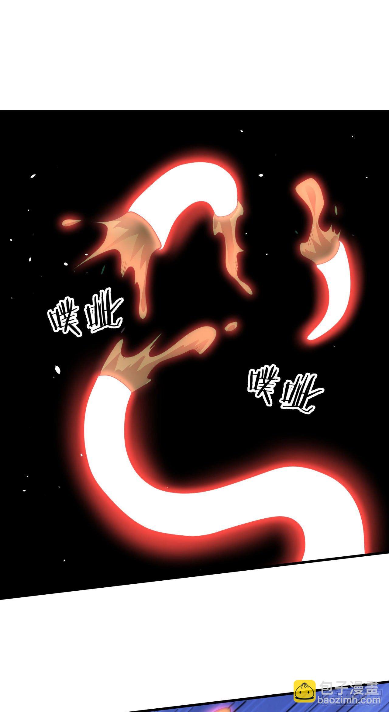 沒有道侶就會死 - 第18話 無限走廊 - 8