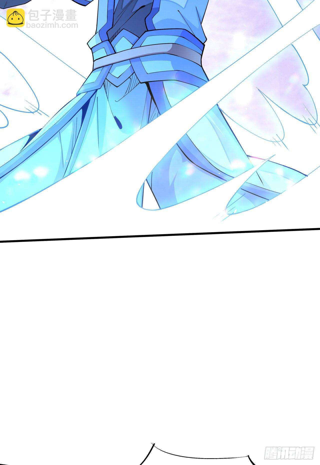 沒有道侶就會死 - 第18話 無限走廊 - 7