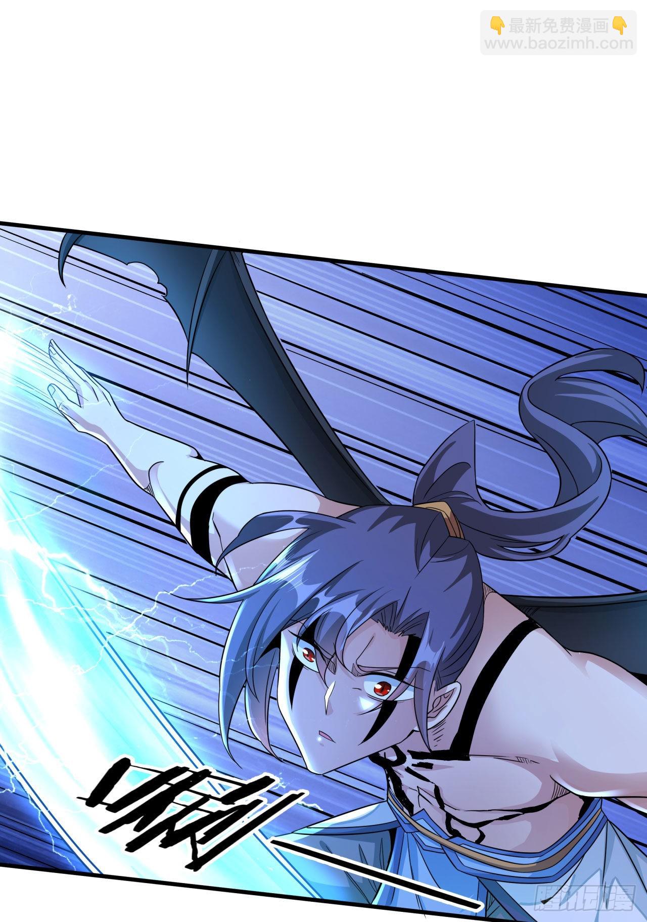 沒有道侶就會死 - 第31話 無雙之戰 - 3