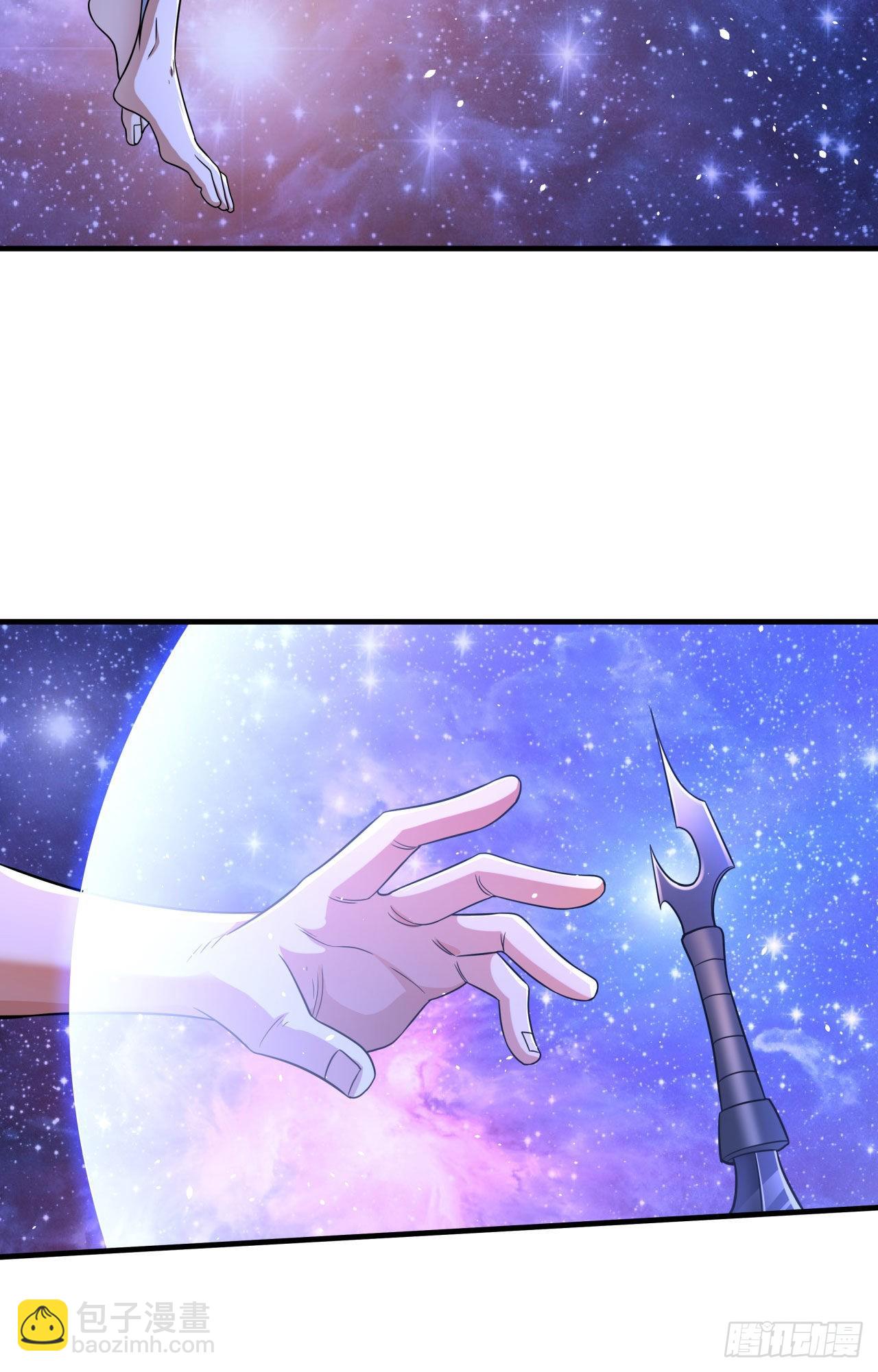 沒有道侶就會死 - 第36話 屍爆 - 3