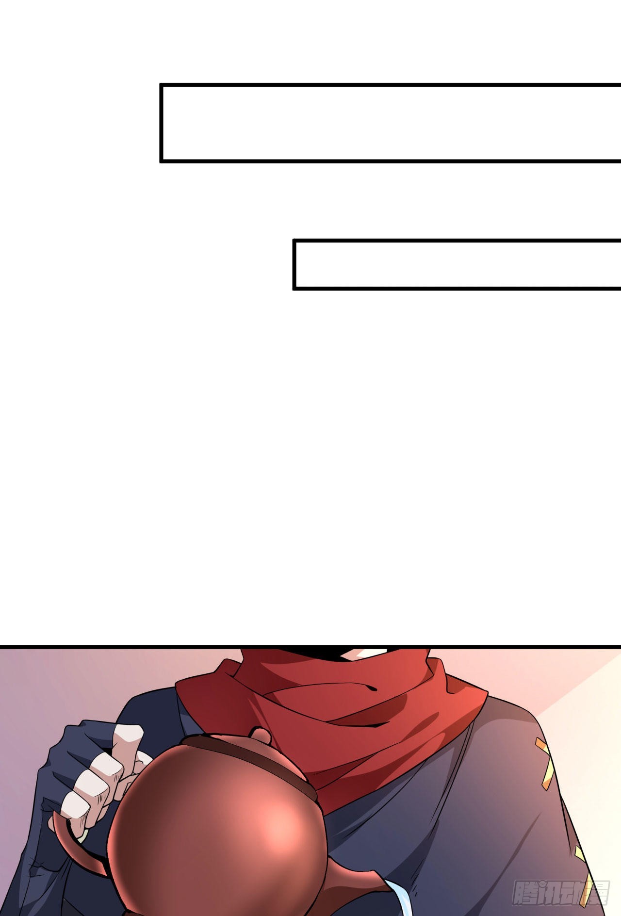 沒有道侶就會死 - 第42話 神秘的少女(1/2) - 2