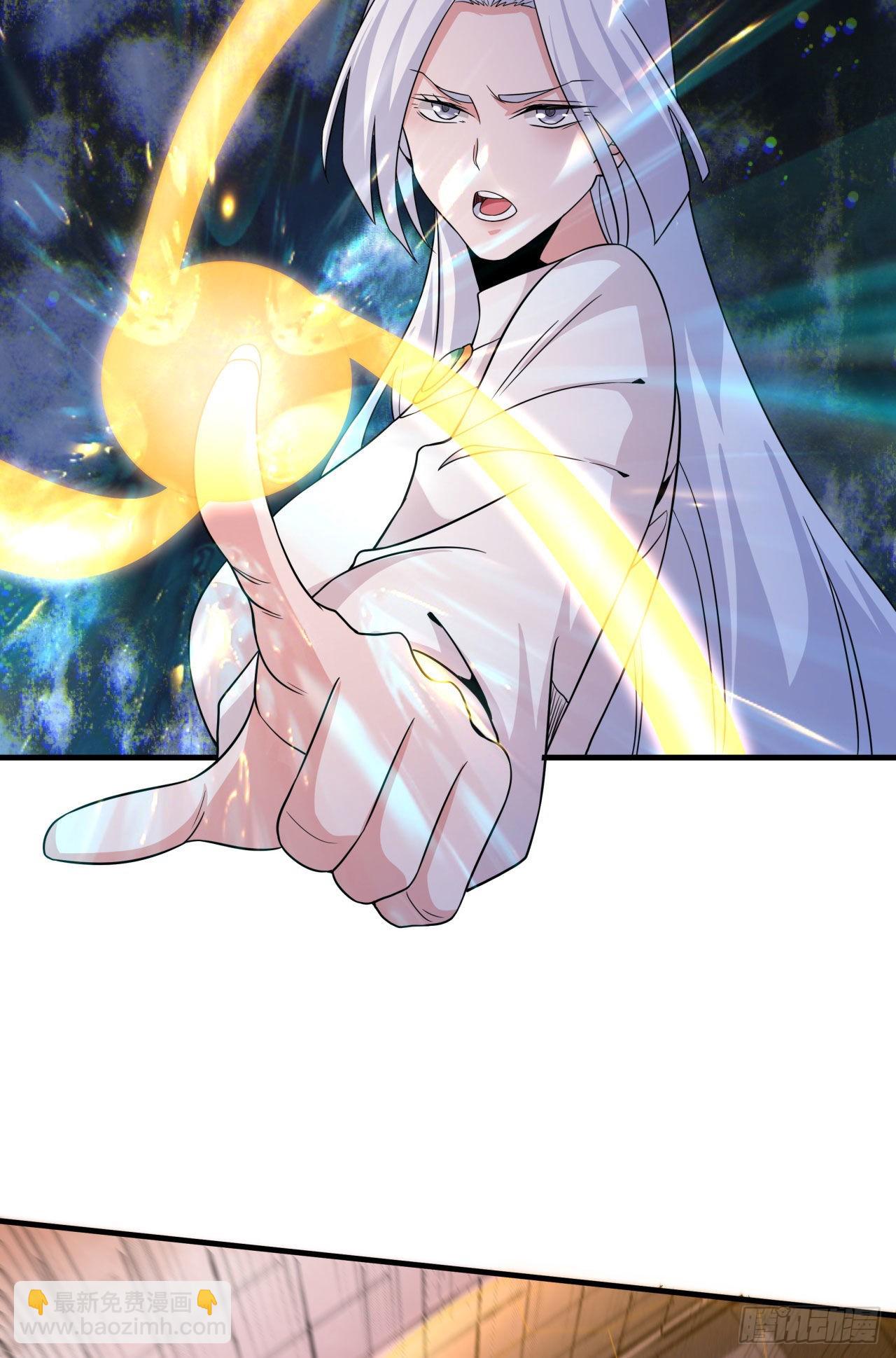 沒有道侶就會死 - 第52話 喪屍對決(1/2) - 7