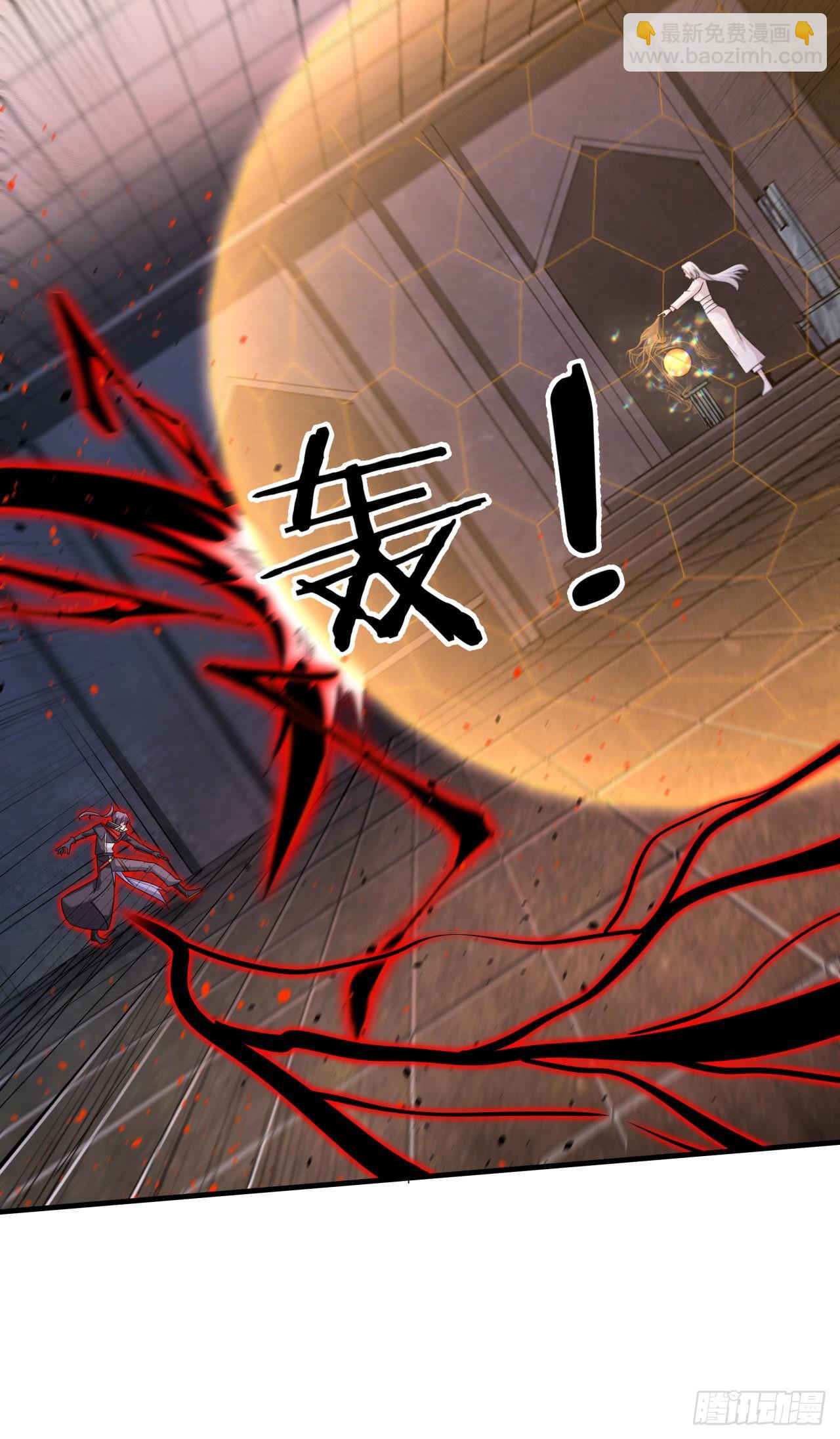 沒有道侶就會死 - 第52話 喪屍對決(1/2) - 8