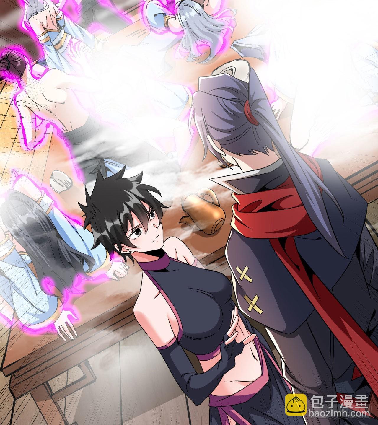 沒有道侶就會死 - 第62話 深入虎穴 - 6