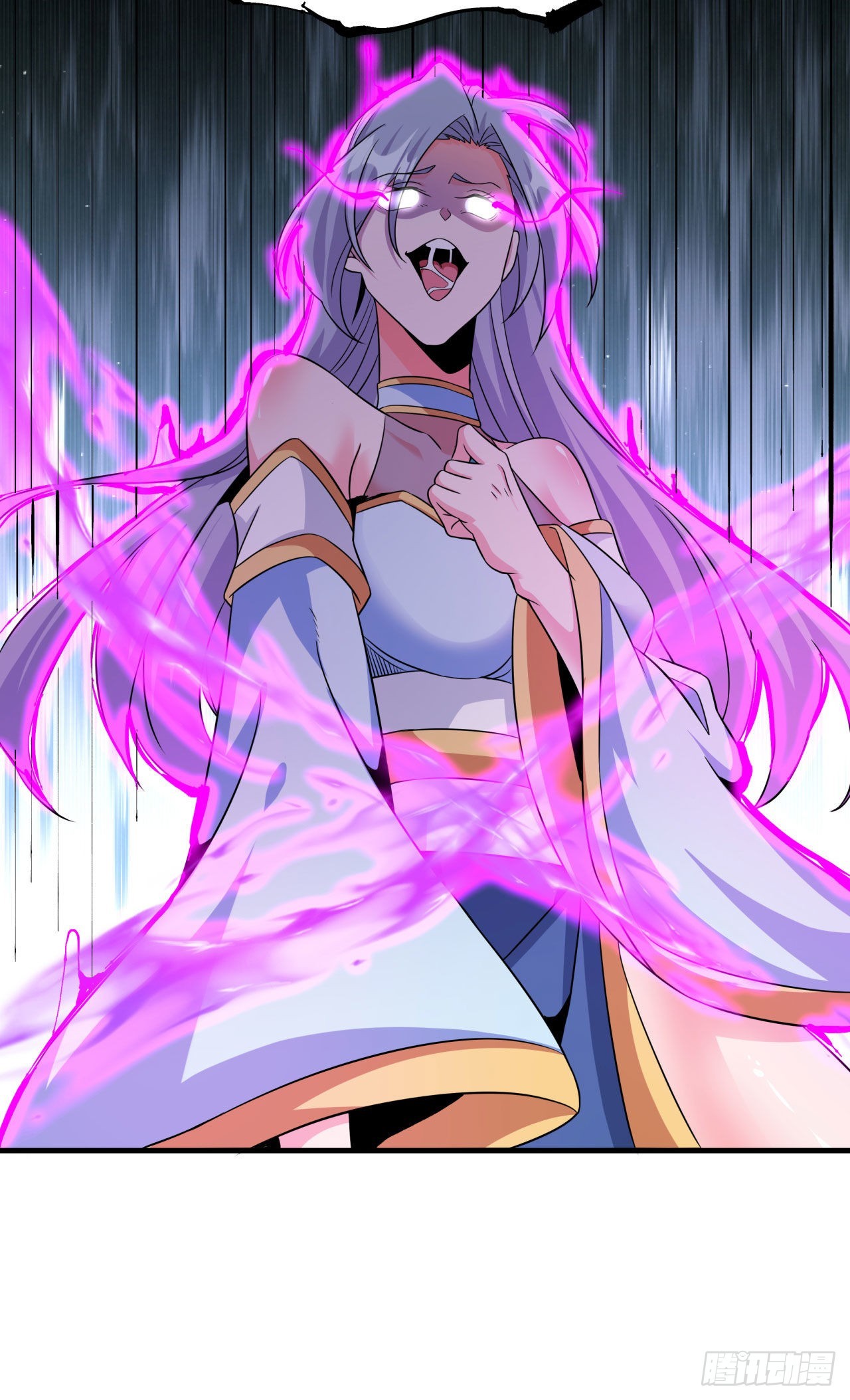 沒有道侶就會死 - 第62話 深入虎穴 - 1