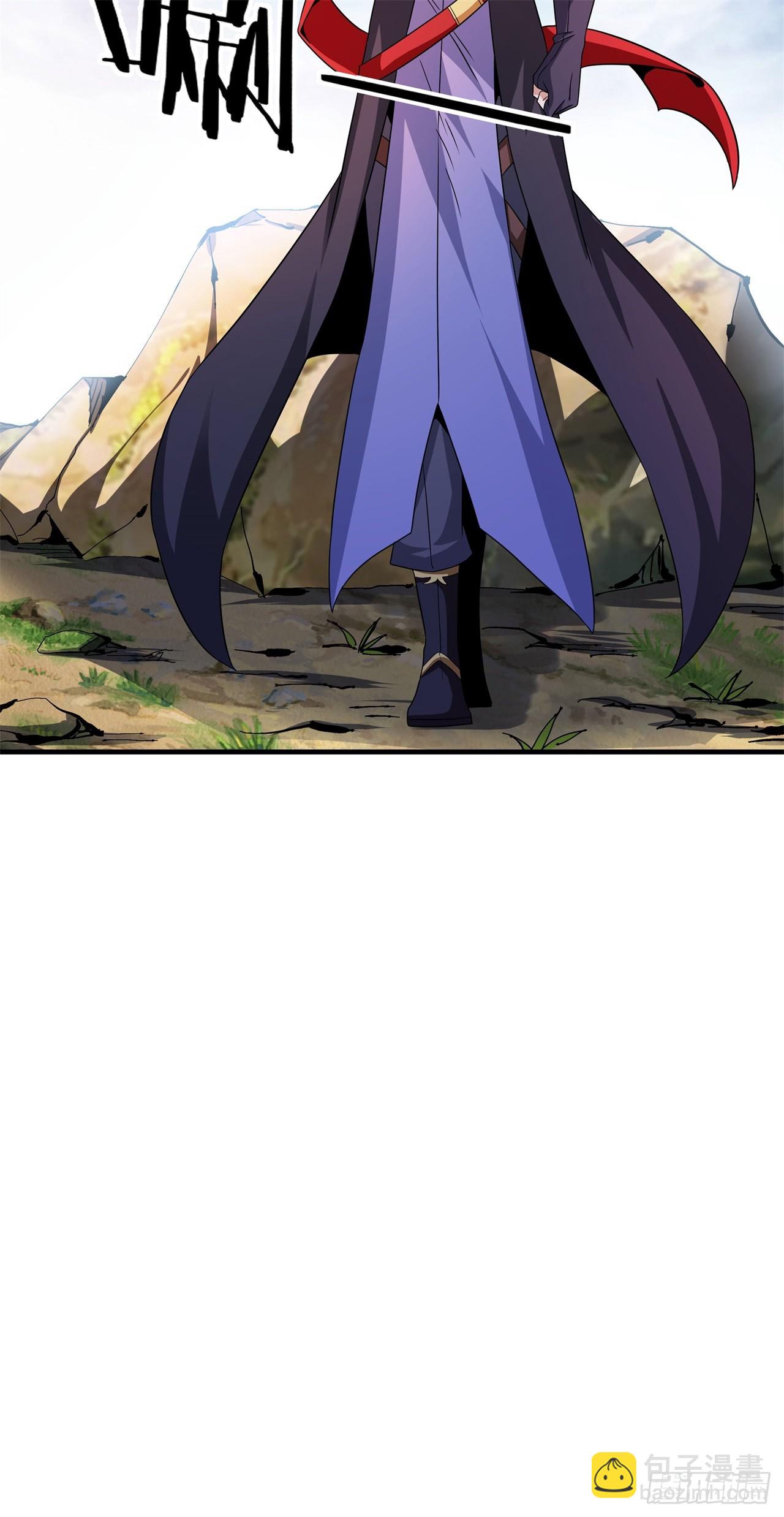 沒有道侶就會死 - 第68話 獵殺時刻 - 2