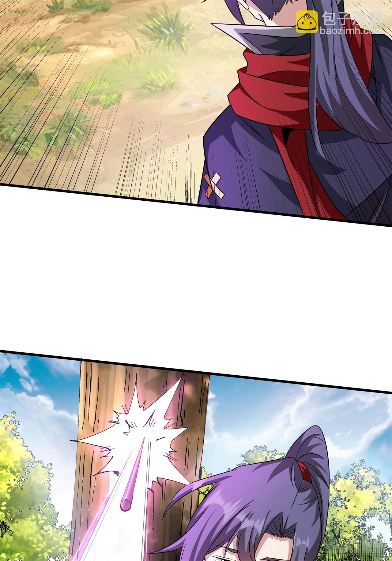 沒有道侶就會死 - 第68話 獵殺時刻 - 6