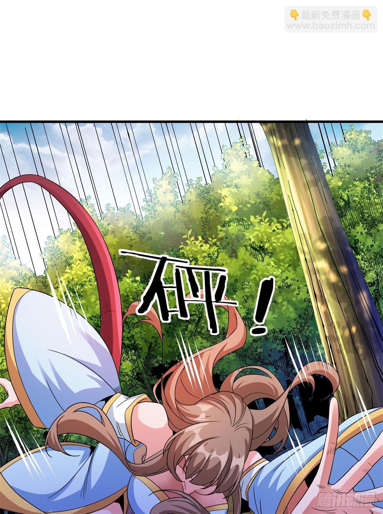 第68话 猎杀时刻-第70话