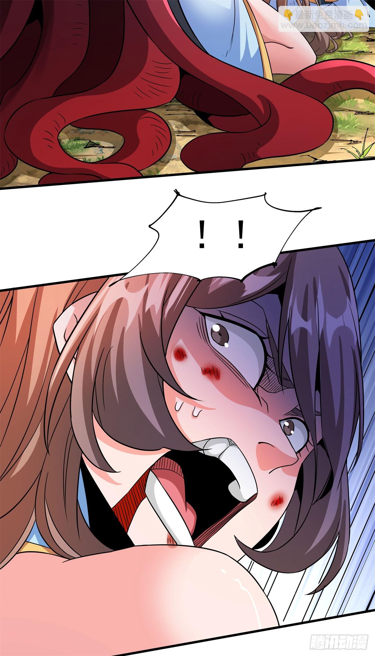 第68话 猎杀时刻-第70话