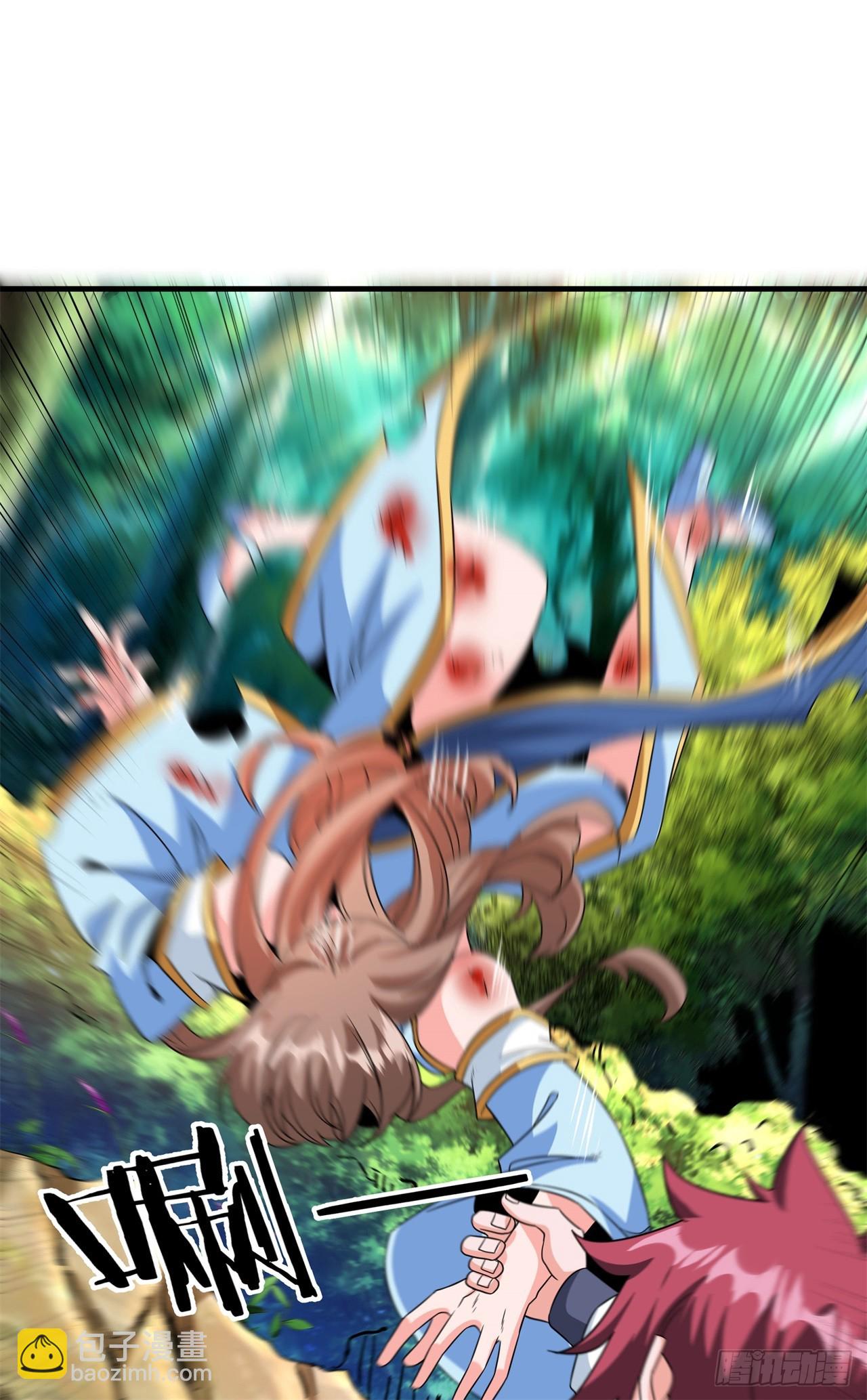 沒有道侶就會死 - 第68話 獵殺時刻 - 5