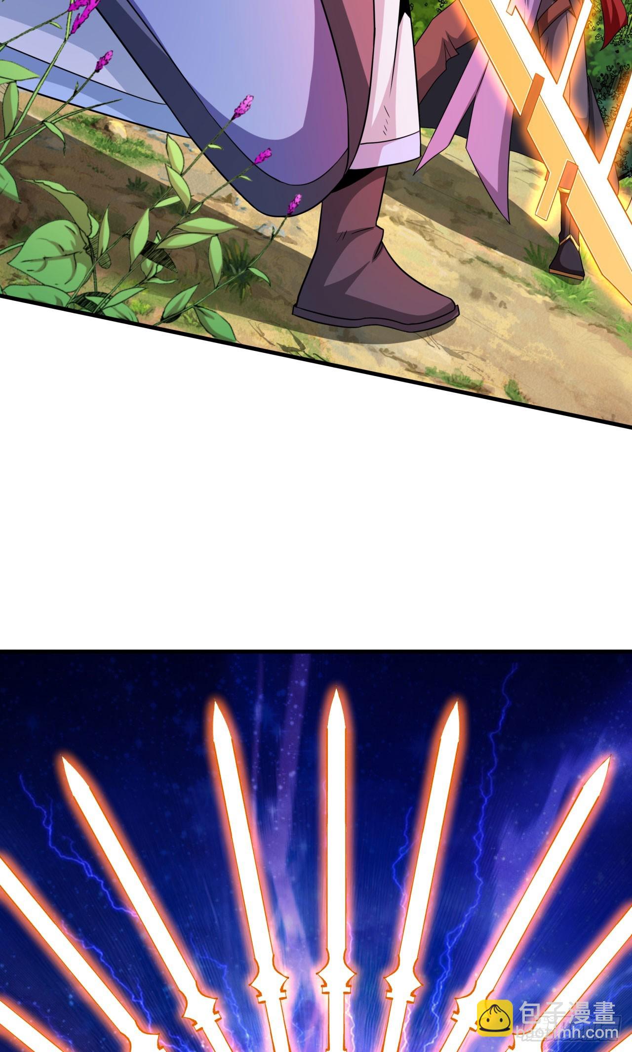 沒有道侶就會死 - 第70話 無法雙修之人 - 1