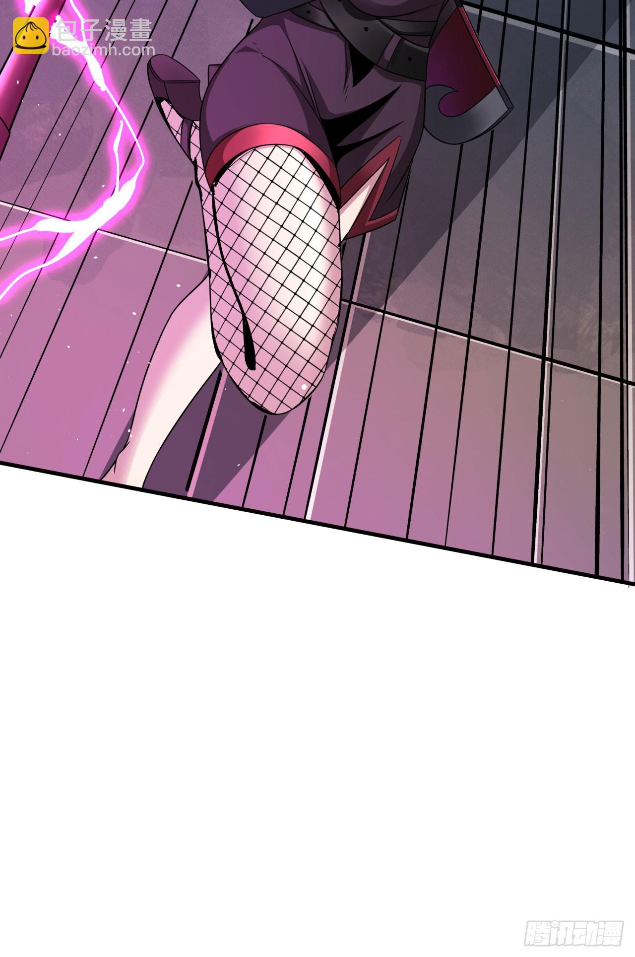 沒有道侶就會死 - 第74話 閣主之死 - 3