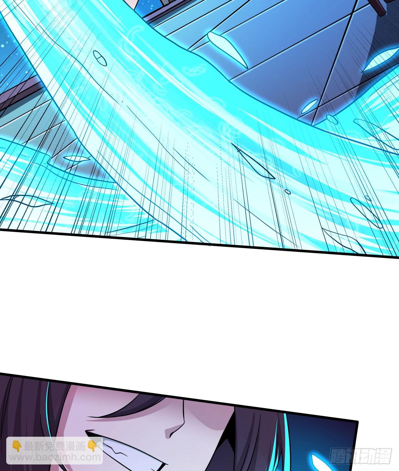 沒有道侶就會死 - 第74話 閣主之死 - 6