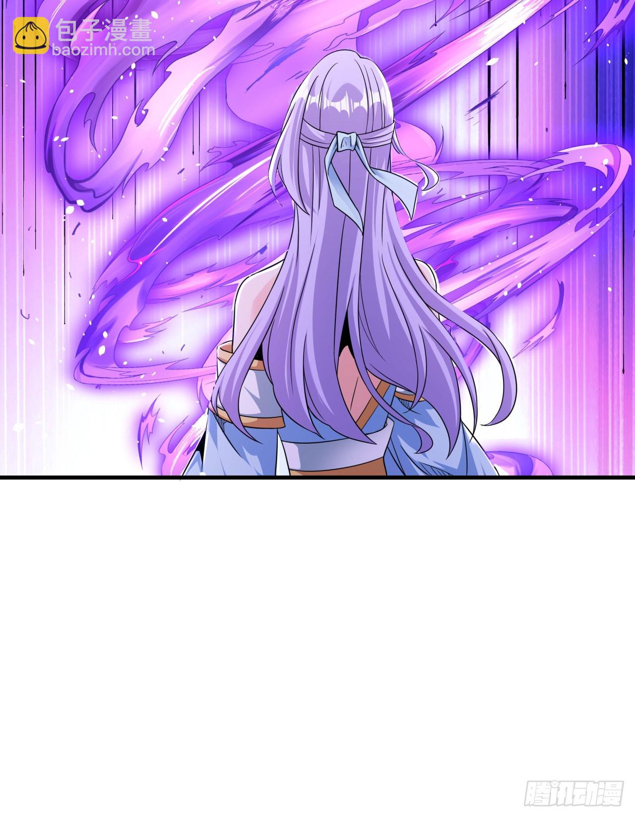 沒有道侶就會死 - 第74話 閣主之死 - 1