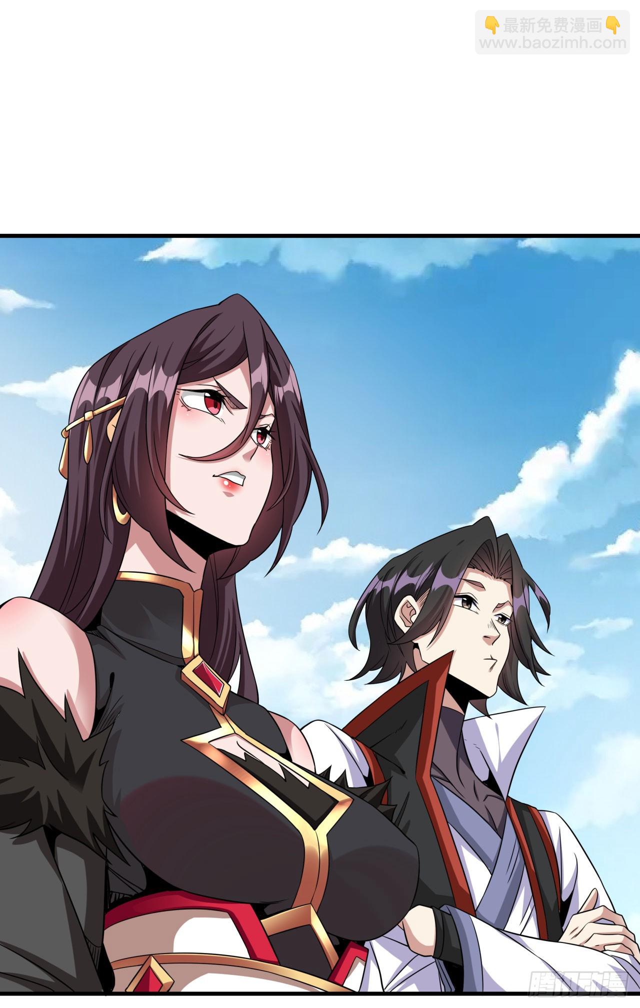 沒有道侶就會死 - 第78話 萬人雙修大會（上） - 6