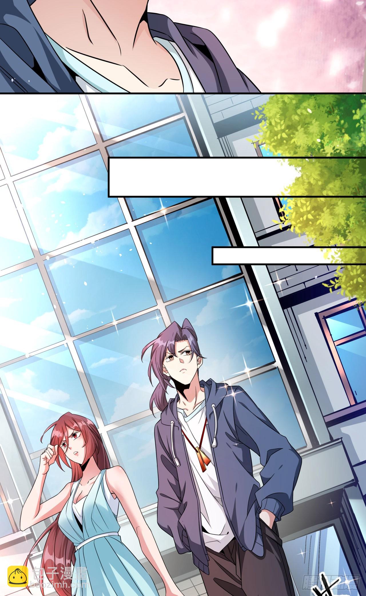 沒有道侶就會死 - 第80話 赤裸的天使(1/2) - 5