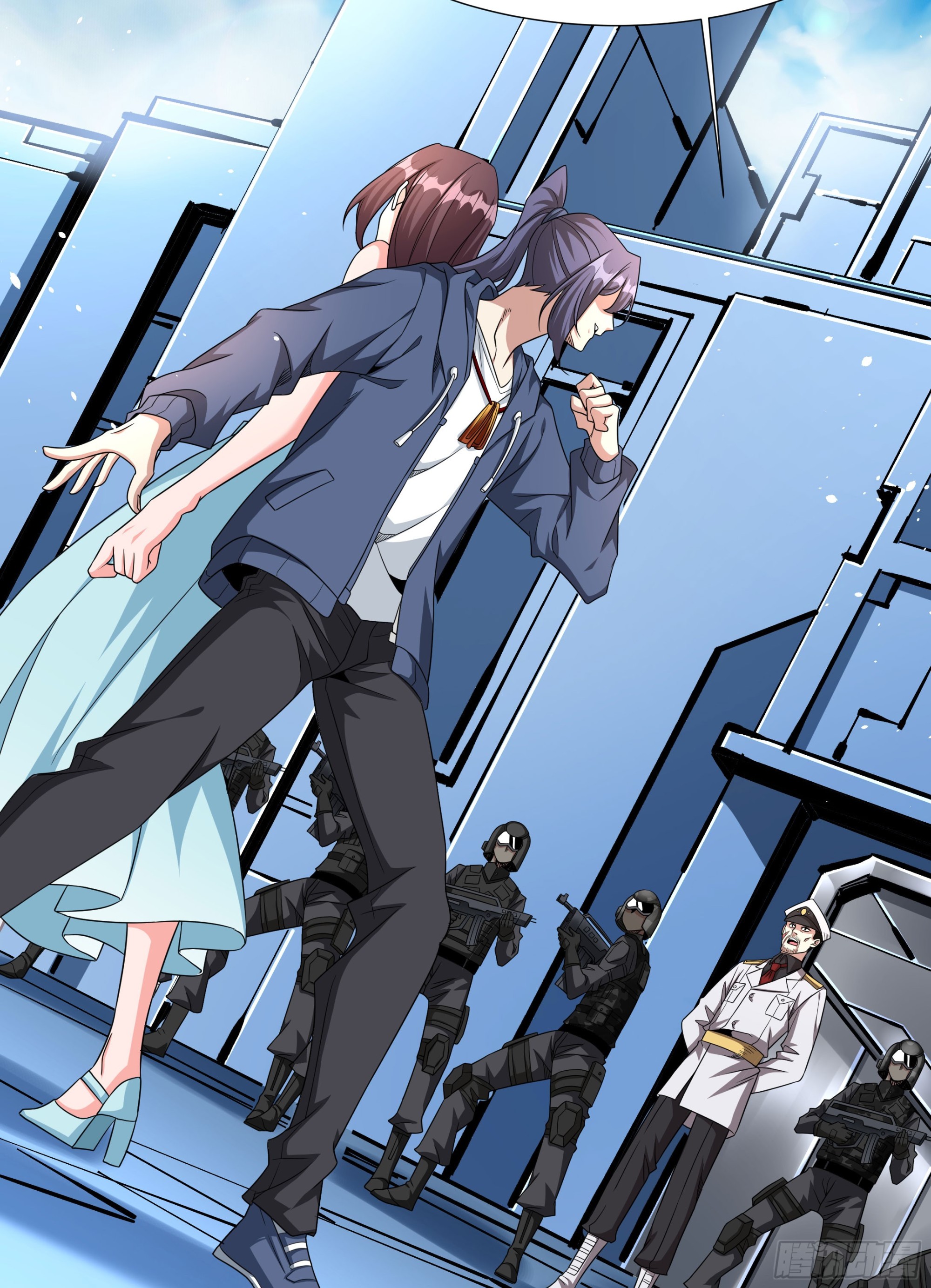 沒有道侶就會死 - 第84話 修仙者大戰熱武器(1/2) - 1