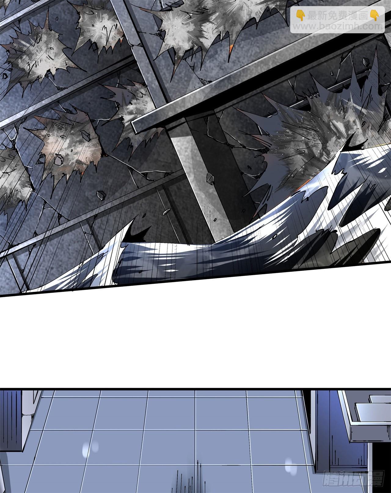 沒有道侶就會死 - 第87話 惡魔的契約(1/2) - 5