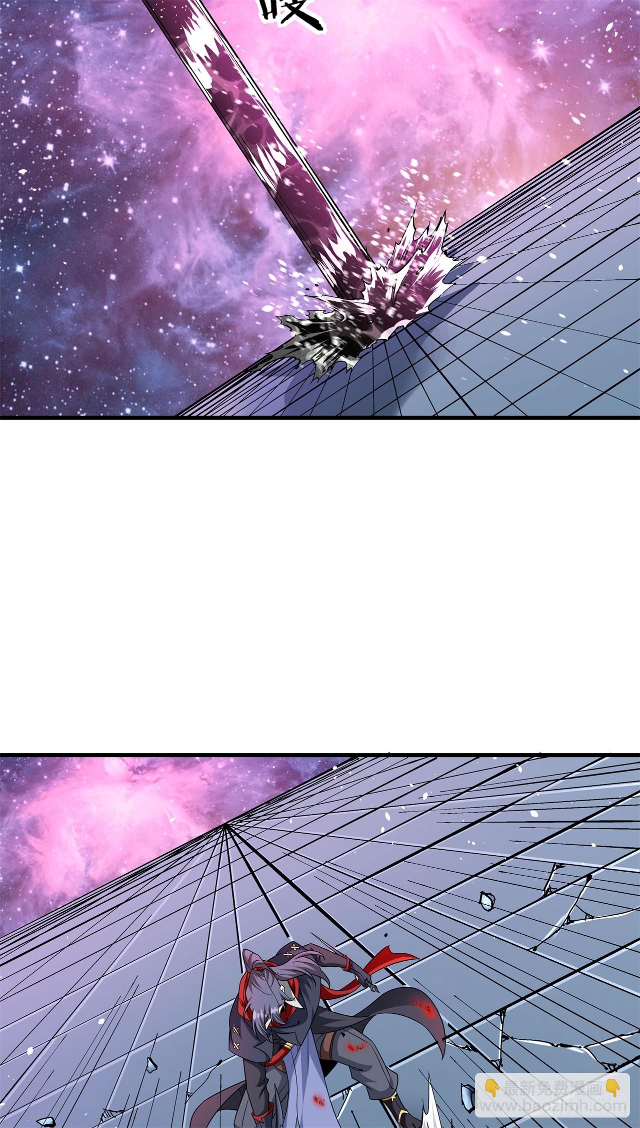 第90话 最终决战(1/2)-第92话