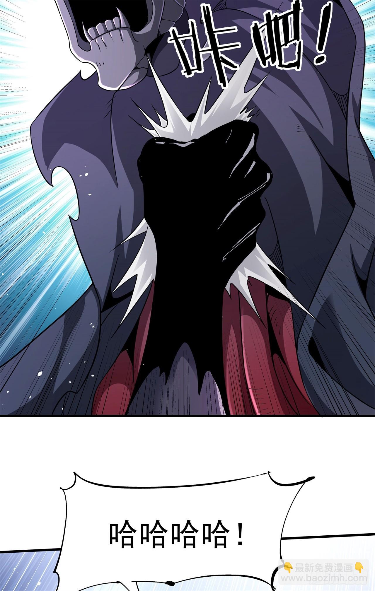 第90话 最终决战(1/2)-第92话