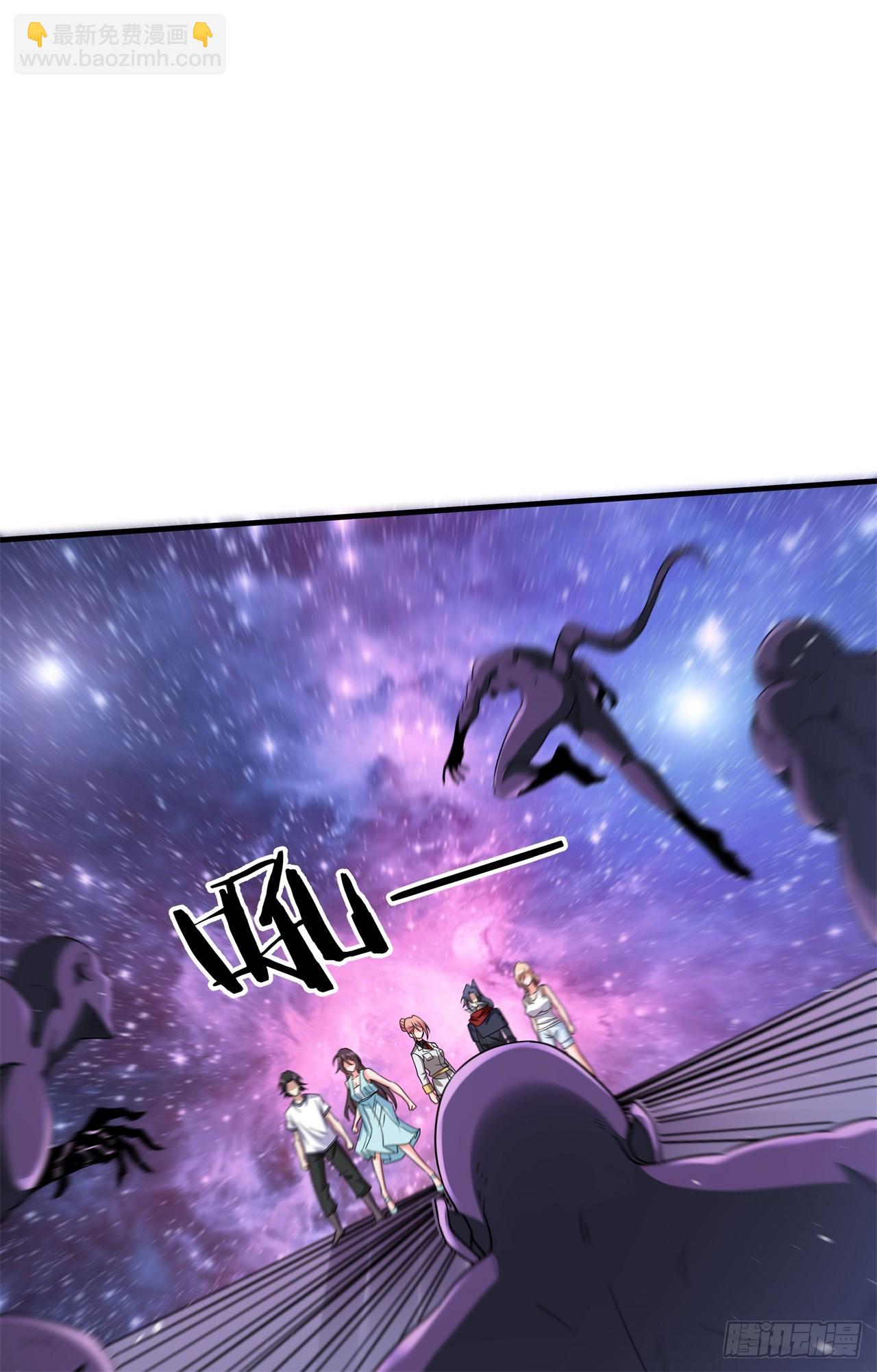 第90话 最终决战(1/2)-第92话