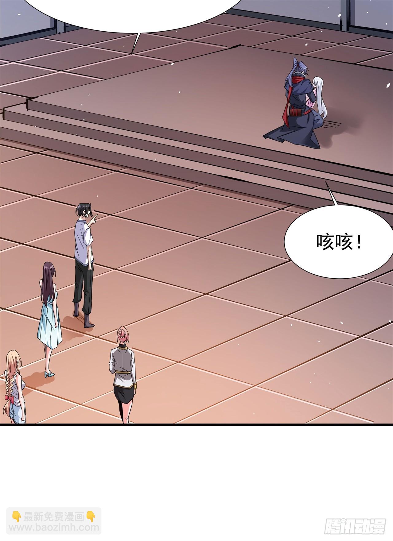 第90话 最终决战(1/2)-第92话