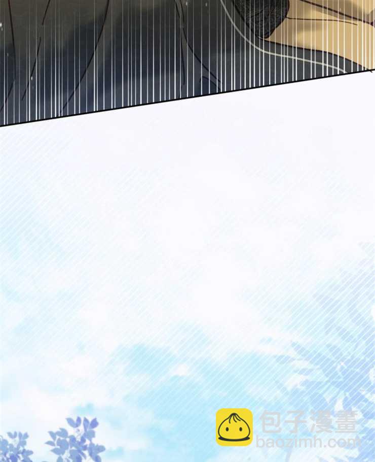 沒有冒牌貨的位置 - 第10話(1/3) - 8