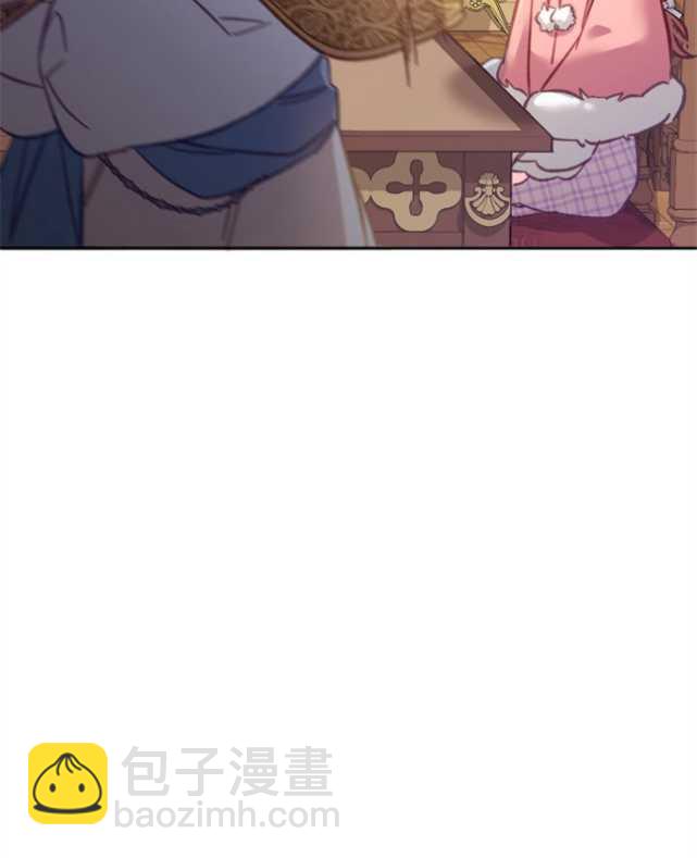 沒有冒牌貨的位置 - 第12話(1/3) - 7
