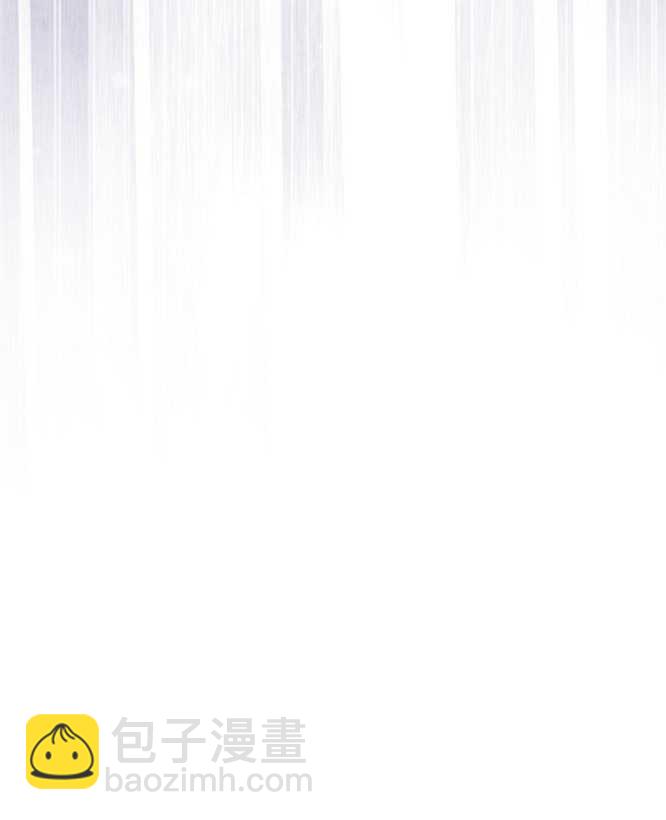 沒有冒牌貨的位置 - 第20話(1/3) - 1