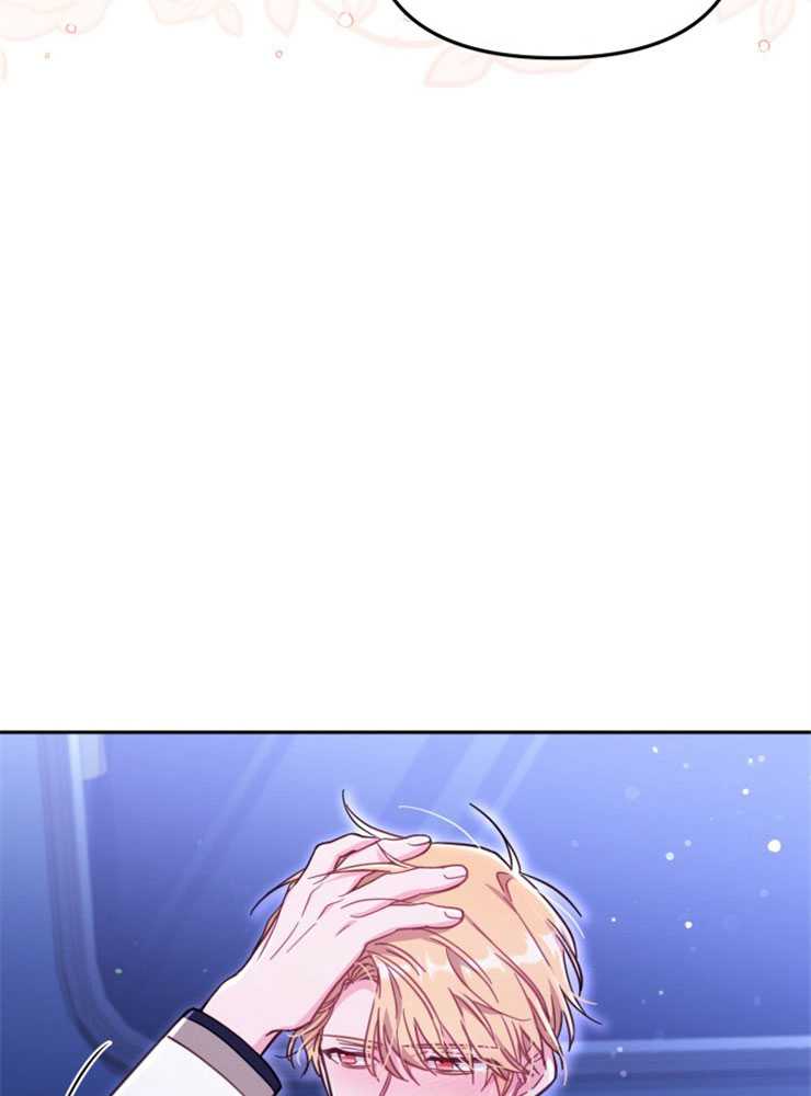 沒有冒牌貨的位置 - 第28話(1/3) - 1