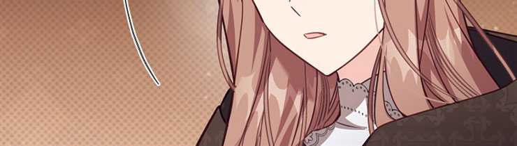 沒有冒牌貨的位置 - 第36話(1/3) - 3