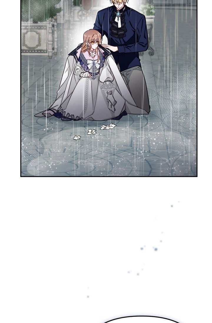 沒有冒牌貨的位置 - 第74話(1/2) - 3
