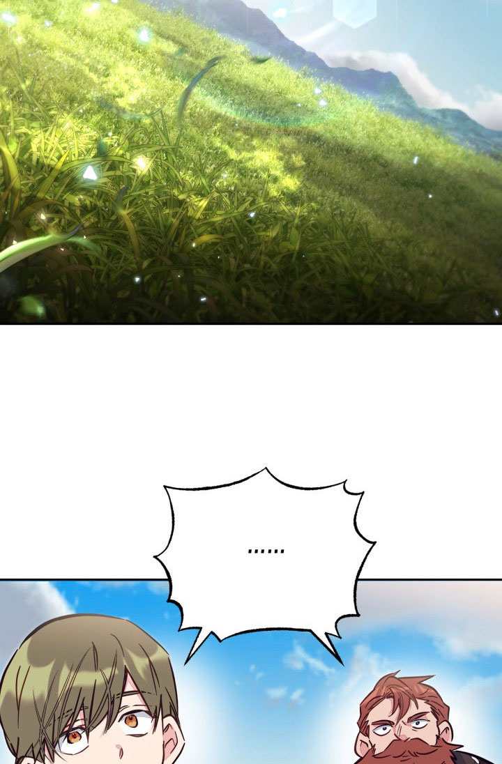 沒有冒牌貨的位置 - 第86話(1/2) - 5