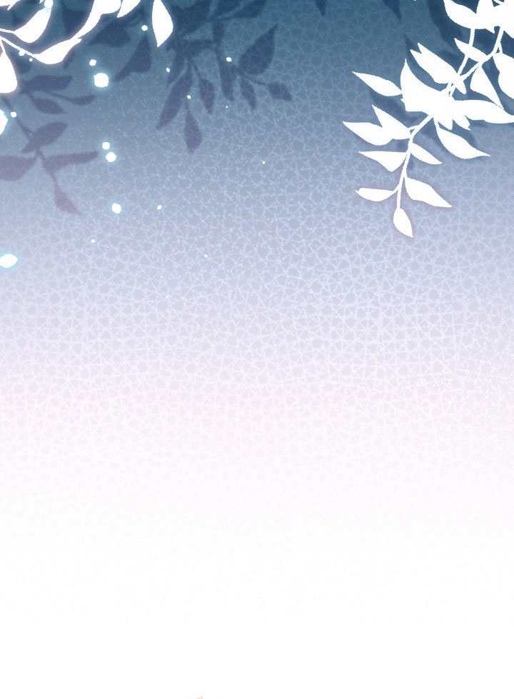 沒有冒牌貨的位置 - 第90話(1/2) - 6