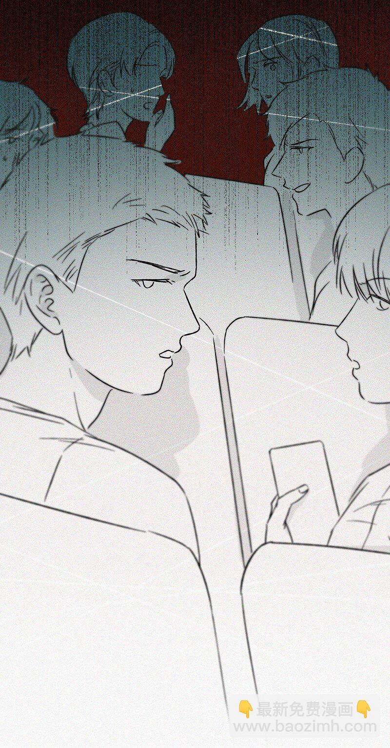 00 楔子 病毒女孩程诺水逆的一生&mdash;&mdash;(1/2)-第2话