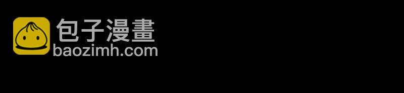 09 孤男寡女共处一室？-第12话